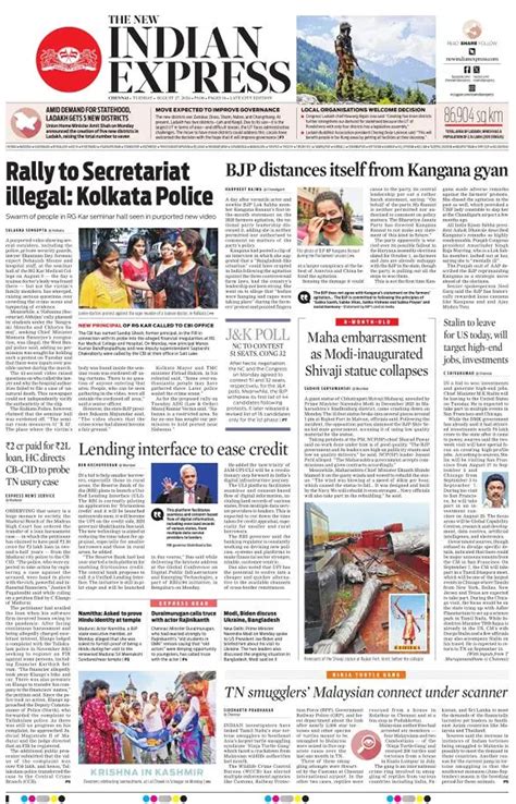 The New Indian Express Newspaper Classified Rates 2025 9810974532