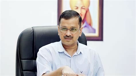Rs 45 crore expenditure: BJP compares Kejriwal to Saddam Hussein and ...