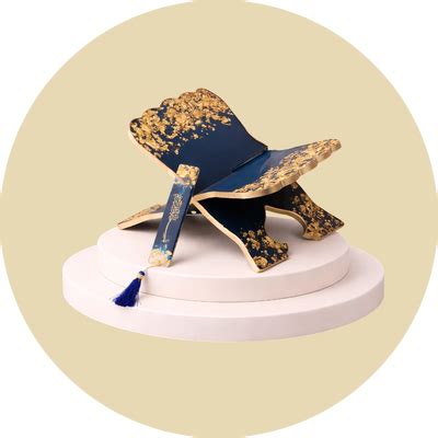 Hadiyah – Shop Best Islamic Gifts Online – Hadiyah Gifting