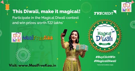 TVS Credit Magical Diwali Win Prizes ₹22 Lakhs - Free Samples Giveaways ...