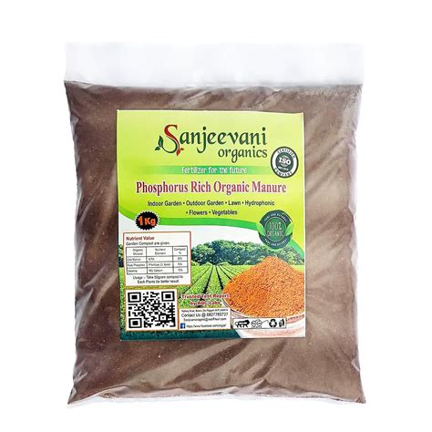 Sanjeevani Organics Phosphate Rich Organic Manure PROM Rock Phosphate ...