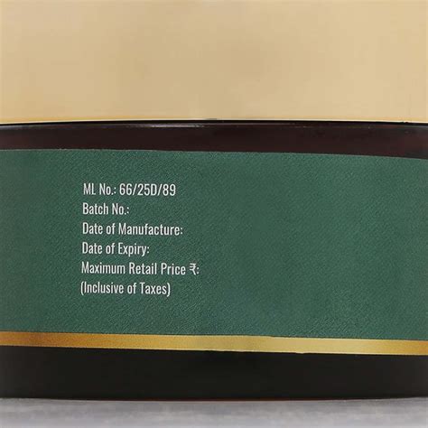 Buy AVP ELADI COCONUT OIL |MULTIPURPOSE SKINCARE | FOR GLOWING SKIN ...