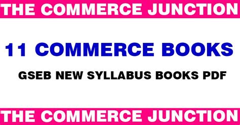 The Commerce Junction: 11 COMMERCE BOOKS PDF | GSEB TEXT BOOKS | PDF