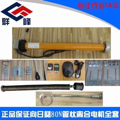 卷簾門管狀電機(jī)限位失靈修復(fù)