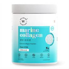 Shop For Genuine Wellbeing Nutrition Products At Best Price Online
