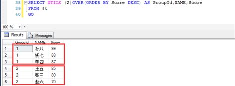 SQLServer中利用NTILE函数对数据进行分组的一点使用_AirZH??的博客-CSDN博客