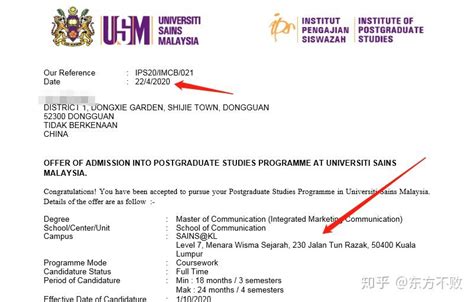 马来西亚大学私立TOP级—思特雅大学，你想知道的都在这里 - 知乎