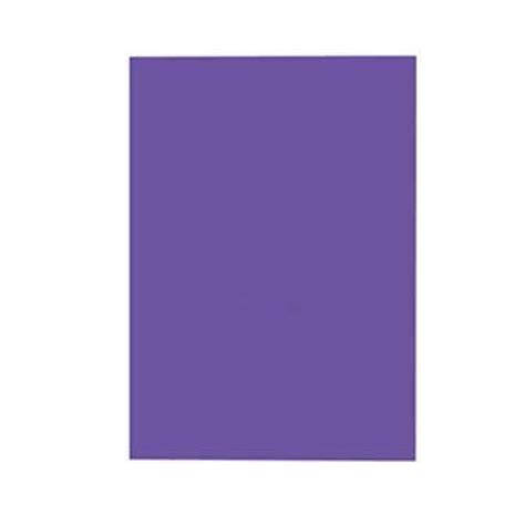 A4 Size Purple Color Paper (100 Sheets Each Colour, 75 Gsm) - Pack Of ...
