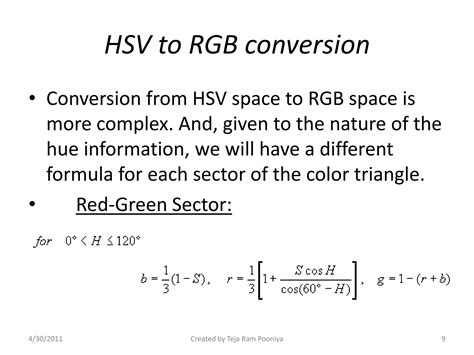 Data Processing Computer Graphics Image 的图像结果
