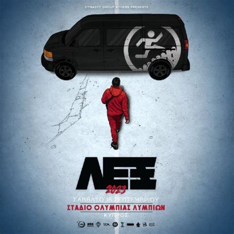 Image result for LEX