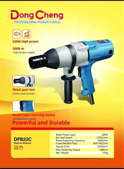 Buy Dongcheng Power Tools Online in India | Drills, Grinders ...