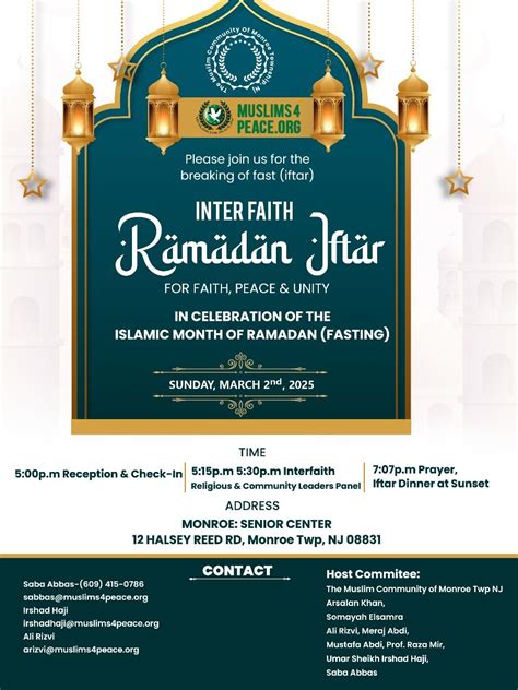 Ramadan Interfaith - Iftar Dinner, 12 Halsey Reed Rd, Monroe Twp, NJ ...