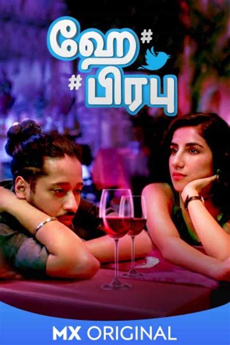 Watch Hey Prabhu! Web Series Online, All Seasons and Episodes | Hindi ...