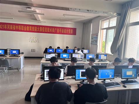 计算机协会：举办第十六届电脑节系列活动之电脑知识竞赛-滁州职业技术学院-共青团