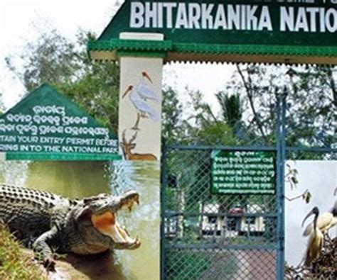 ମୂଳପୃଷ୍ଠା | Odisha District