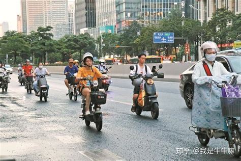 广州拟分路段分时段限行电动自行车 - 知乎