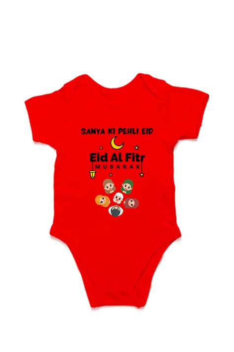 Eid Special Rompers – Predhabi Enterprises