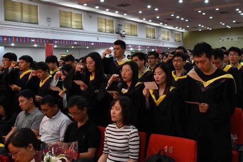 华东理工大学举行2021届学生毕业典礼暨学位授予仪式