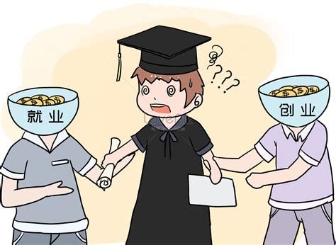 Work in a Company Cartoon 的图像结果