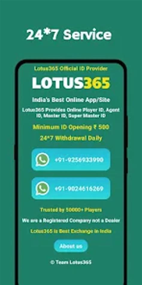 lotus365 app owner — Free Android Card Game