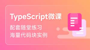 Profil Plusjavascript Void 0 的图像结果