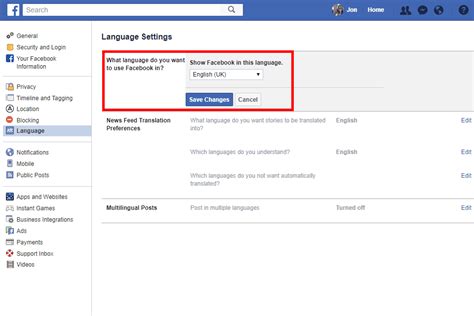 Facebook Language Region Setting 的图像结果