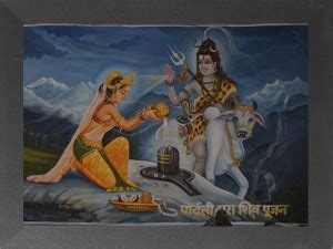 Nuoshopping Mahadev/Mahakal/Har Har Mahadev/Shiv Guru/Devo Ke Dev ...