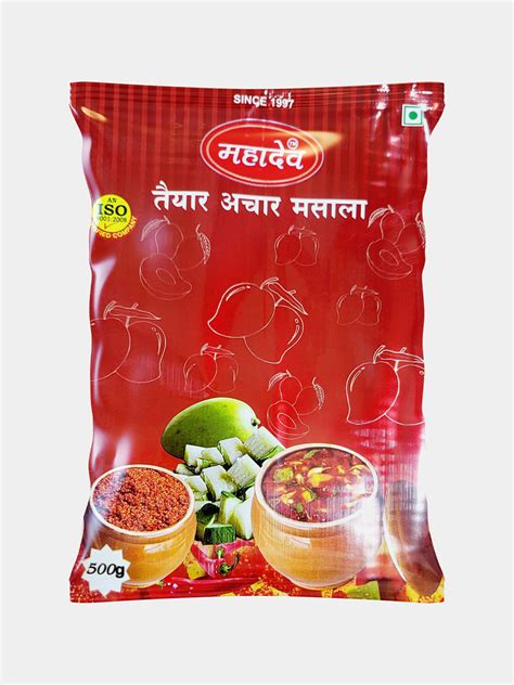 Soya Chunks || Mahadev Masale || Mahadev Food Product Nandurbar