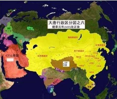 中华联邦之帝国再起_中华联邦_超级中华帝国_淘宝助理