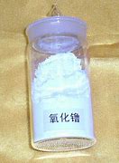 Image result for oxide 稀土氧化物