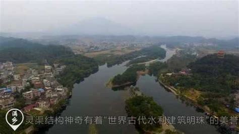 6 Rekomendasi Wisata di Jilin China, Kawasan Renjun NCT Dream ...