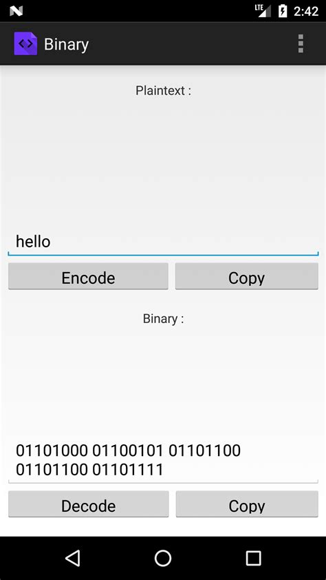 Encoder/Decoder JSON Binary SDK 的图像结果