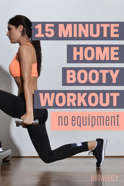 Booty Workout Equipment