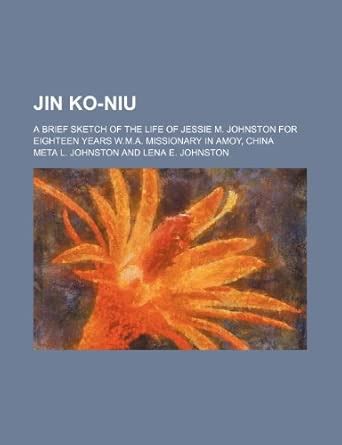 Jin Ko-Niu : Amazon.in: Books