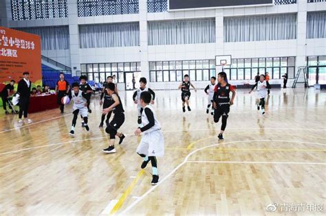 2018姚基金希望小学篮球季西北赛区在西宁开幕