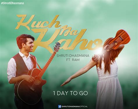 Song 的图像结果