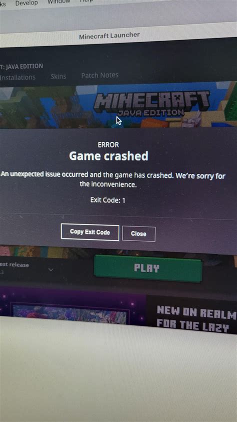 Java Exit Code 1 的图像结果