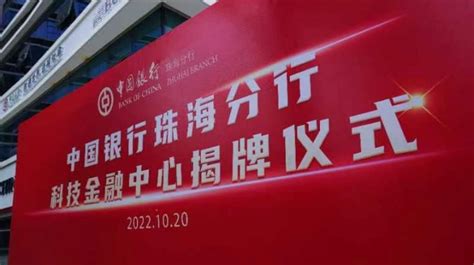 @珠海市民，到邮政各金融网点办理指定业务可获得航展门票！