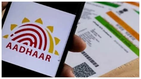 UIDAI Launches A New System To Retrieve Address & Other Details From ...