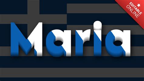 Maria JavaScript 的图像结果