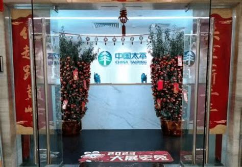 2021广东省佛山顺德区机关服务中心合同员工招聘公告