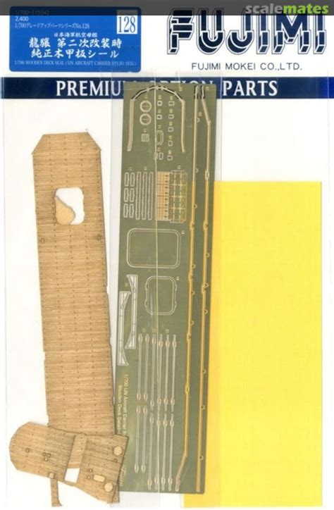 IJN Aircraft Carrier Ryujo Second Refit Wooden Deck Stickers, Fujimi ...