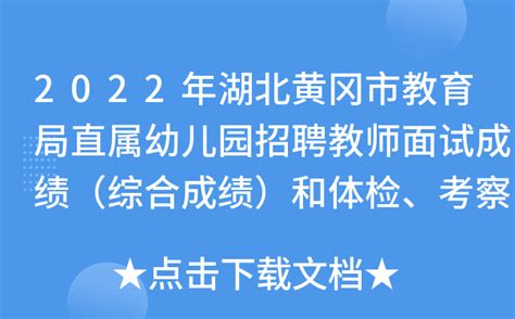 ★2023中考成绩查询-2023年中考成绩查询时间-中考成绩查询入口 - 无忧考网