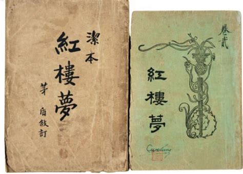 中国古代小说发展史_腾讯新闻