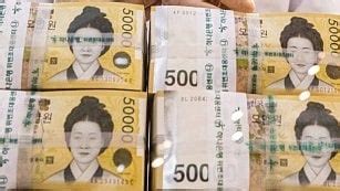 Korean Currency Volatility Hits Record High Amid Trump Tariff Shock Wave