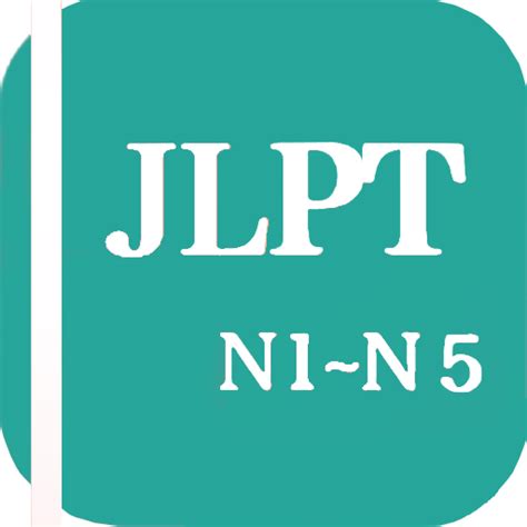 JLPT Practice (N1 -> N5) - App on Amazon Appstore