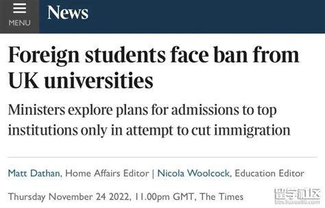 2022年近期英国留学最新消息说明打算收紧留学生签证数量？ – 萌桥海外留学网