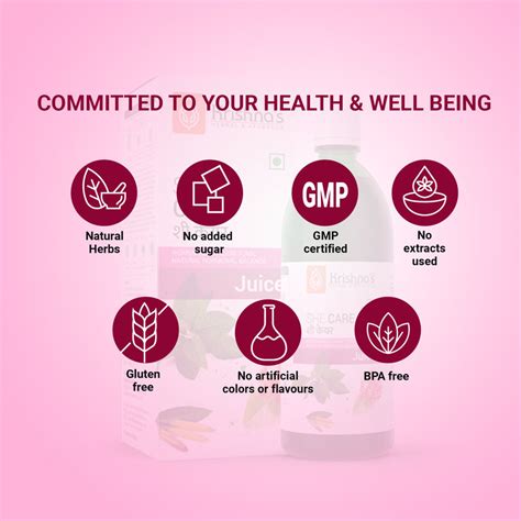 She Care Juice – Krishna's Herbal & Ayurveda