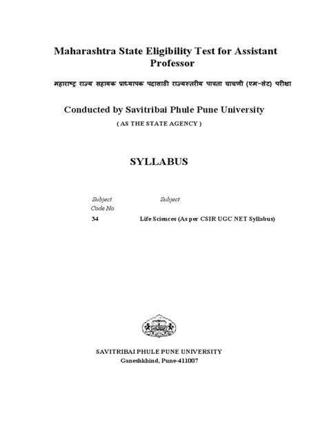 Image result for Gate Syllabus for Life Science