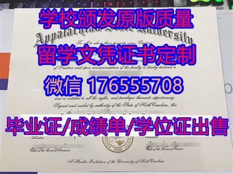 上海国际学校 | 海市民办平和学校 - 知乎